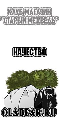 Снуды для девочек