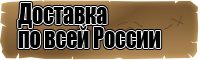 Юбка из фатина для девочки